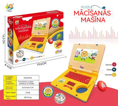 🎁 Izglītojošs dators bērniem | Radoša dāvana pašiem mazākajiem 💖