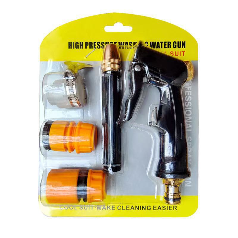 🔥55% de descuento — Último día: Pistola pulverizadora de alta presión para el hogar