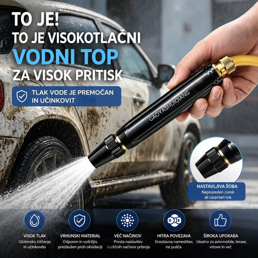 Zadnji dan s 55 % popustom - 【Vodna pištola * 1 + objemka za vodno cev * 2】Visokotlačna brizgalna pištola za domačo uporabo