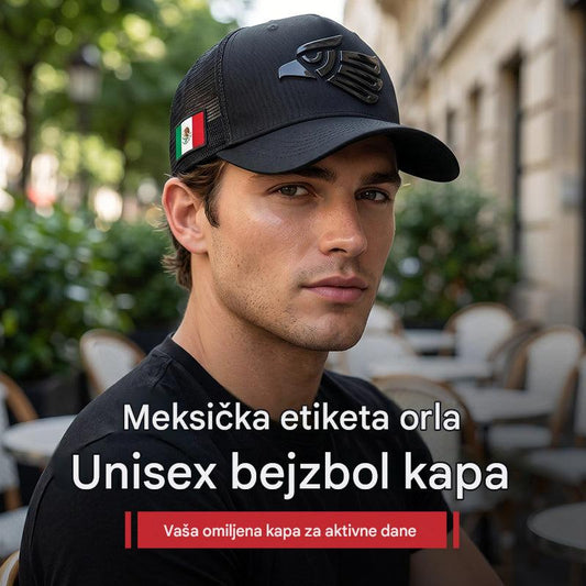 🧢 Bejzbol kapa s logotipom orla | Unisex i moderno