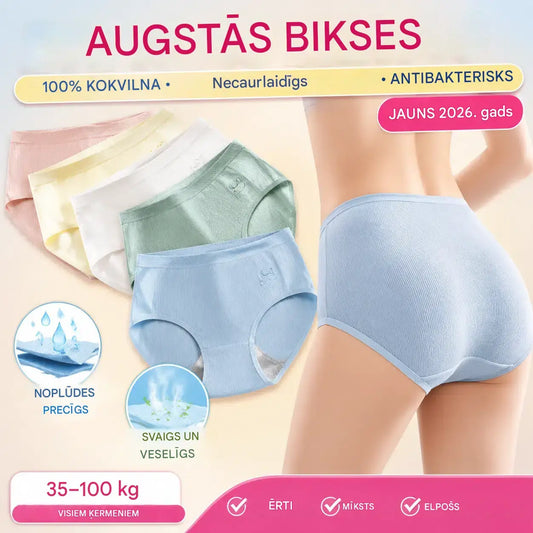 【7 gabali par 26 eiro】Jaunas, augstākās kvalitātes kokvilnas biksītes ar augstu jostasvietu — ūdensnecaurlaidīgas un antibakteriālas (2026. gada kolekcija) — 【Svaram no 35 līdz 100 kg】