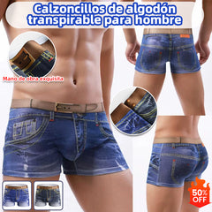 🩳Compre 2 y obtenga 2 gratis（4 piezas）Calzoncillos de algodón transpirable para hombre