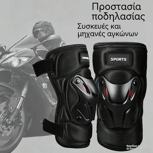 🏍️ ¡Aprovecha ahora con un 40% de descuento! 🛡️ Conjunto de rodilleras y coderas para moto: resistentes a los impactos, con correas ajustables y forro transpirable. Imprescindibles para tu seguridad al conducir, patinar o montar en bicicleta. 💪