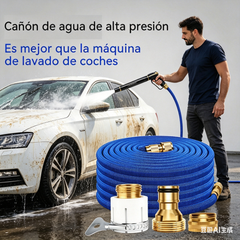 🔥🚗【Set de 2 piezas】Pistola de agua a alta presión para el hogar + manguera telescópica metálica de 7,5 m por solo 31 euros