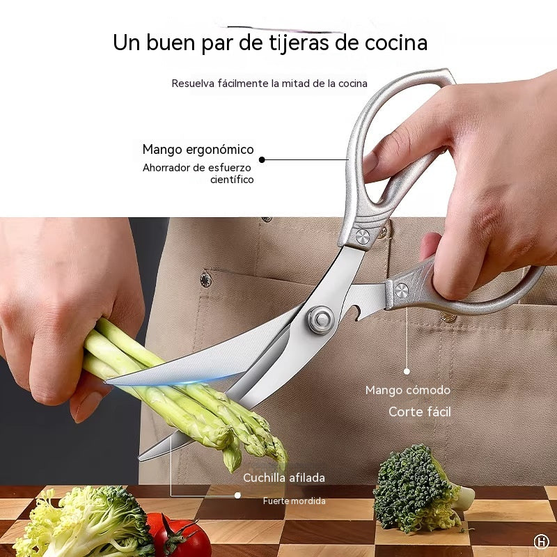 🔥Nueva mejora🍖 Tijeras de cocina multifuncionales de alto rendimiento ✂️👨‍🍳
