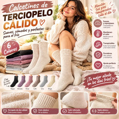🏆【6 pares】🧦Calcetines de invierno antibolitas y de lana para mujer, calcetines de invierno que te mantienen abrigado