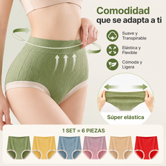 💥【1 juego de 6 piezas】【40-100kg】Bragas adelgazantes de cintura alta para mujer