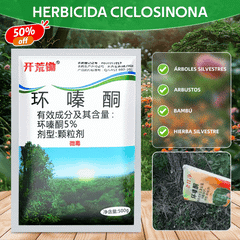 ⏳【Oferta por tiempo limitado】🔥🌱 Herbicida ciclosinona | Resultados rápidos y seguros