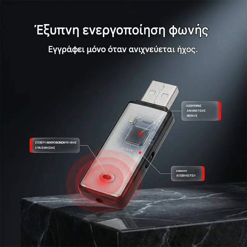 Grabadora de voz USB portátil de alta resolución con reducción de ruido.