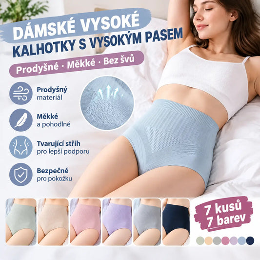 ✨💖【Sada 7 kusů】(M–XL) Voděodolné antibakteriální kalhotky s vysokým pasem