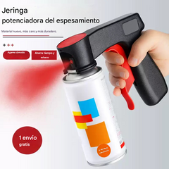 🔥【2 piezas 27 euros】Pistola pulverizadora de mano, Mango auxiliar para pulverizar pintura, Pistola pulverizadora de mano con manivela para paredes de coche, Pulverizador autocebante