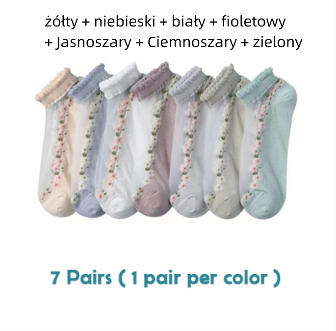 🧦✨【7 Pares】Calcetines de Verano Transpirables con Encaje – Frescos, Cómodos y de Algodón