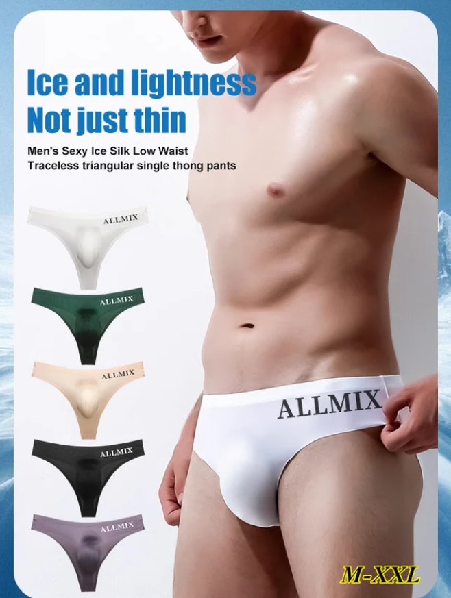 【Paquete de 5】 【M-2XL】Nuevos calzoncillos de seda helada sin costuras de tiro bajo para hombre-【50-90kg】
