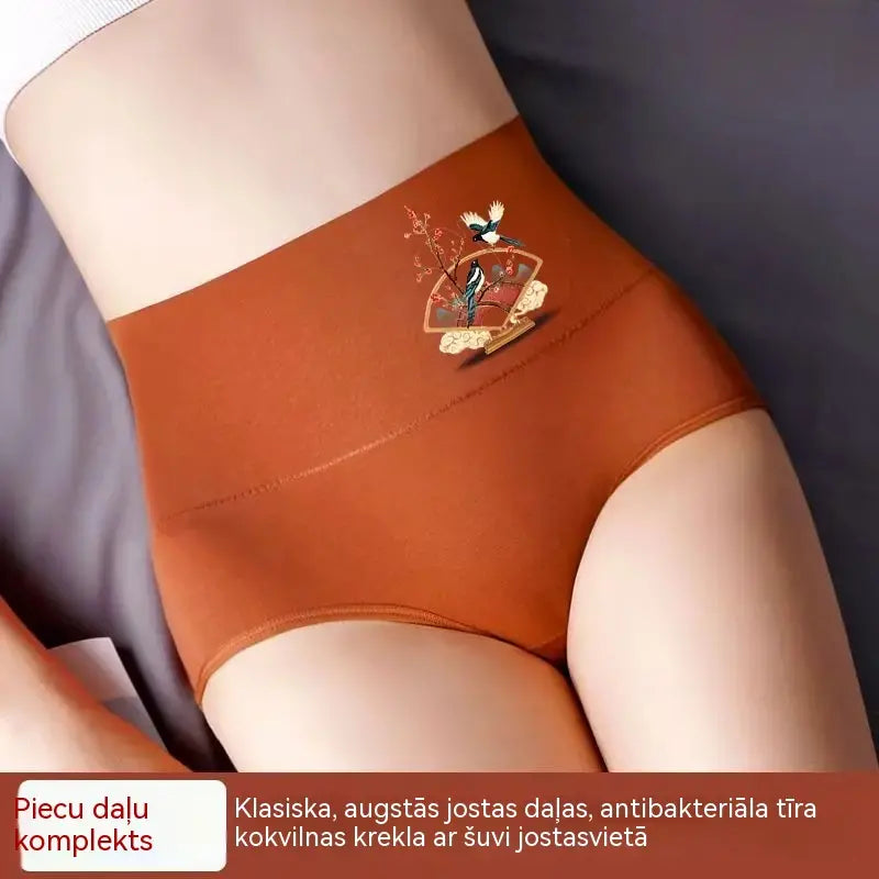 【6 gab. komplekts】【L–3XL】 Augstas jostasvietas kokvilnas biksītes gurnu formas izcelšanai, lieli izmēri 【45–87 kg】