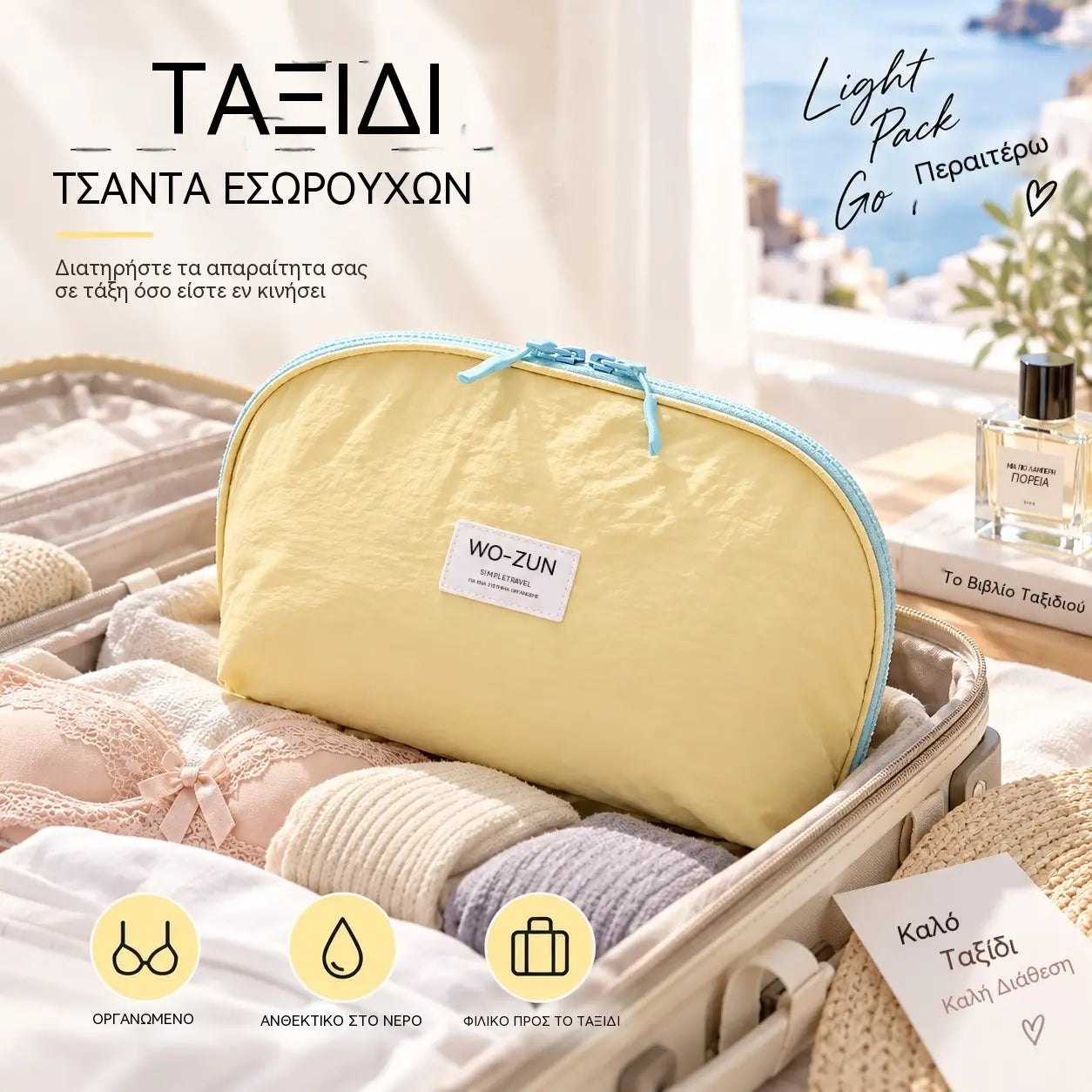 🧳💕 Estuche organizador de viaje portátil para ropa interior: almacenamiento separado para sujetadores, braguitas y calcetines.