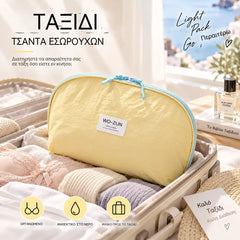 🧳💕 Estuche organizador de viaje portátil para ropa interior: almacenamiento separado para sujetadores, braguitas y calcetines.