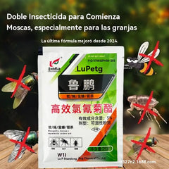 🦟🪰【10 bolsas】El insecticida en polvo de cipermetrina de alta eficiencia más eficaz, se puede utilizar en granjas/hogares/exteriores