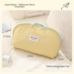 🧳💕 Estuche organizador de viaje portátil para ropa interior: almacenamiento separado para sujetadores, braguitas y calcetines.