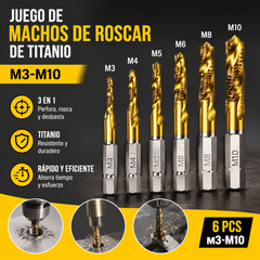 🔥【Compra 6 y obten 6 gratis（12 piezas）】🧰🔩 Juego de brocas multiusos