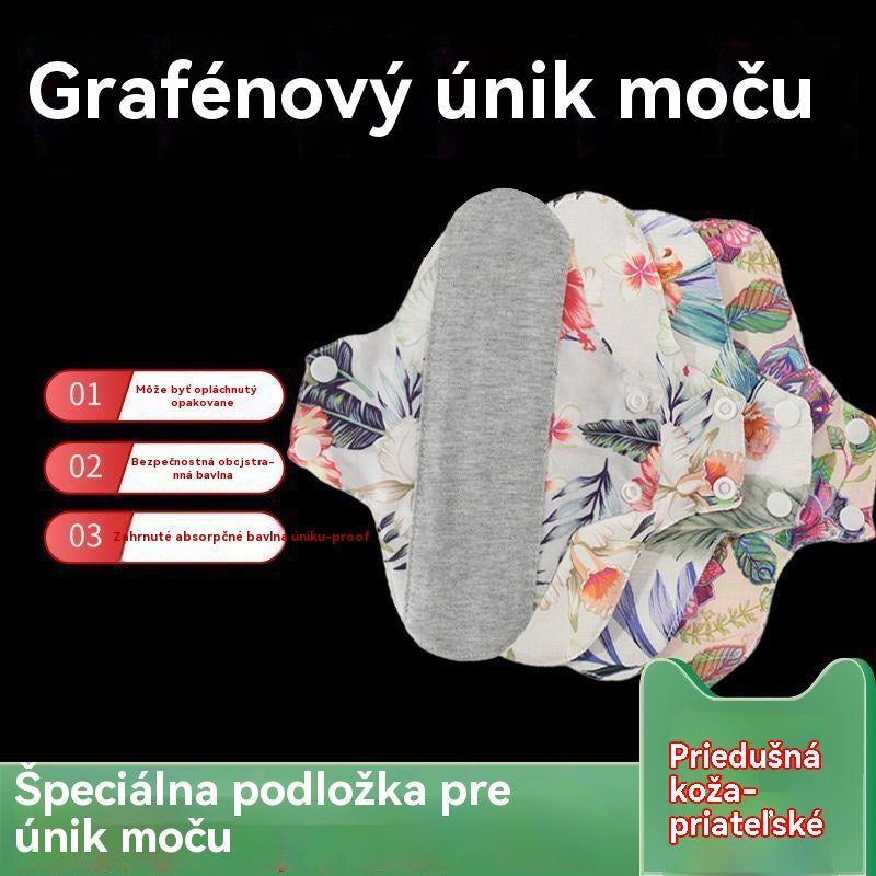 🔥【8 pieza por 25 euros】Discos de algodón lavables antibacterianos de grafeno