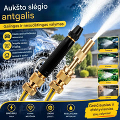 🚿[2 dalių rinkinys]💧 Aukšto slėgio vandens pistoletas: automobilių plovimui ir sodo darbams, 10 kartų didesnis slėgis, keli veikimo režimai ⚡