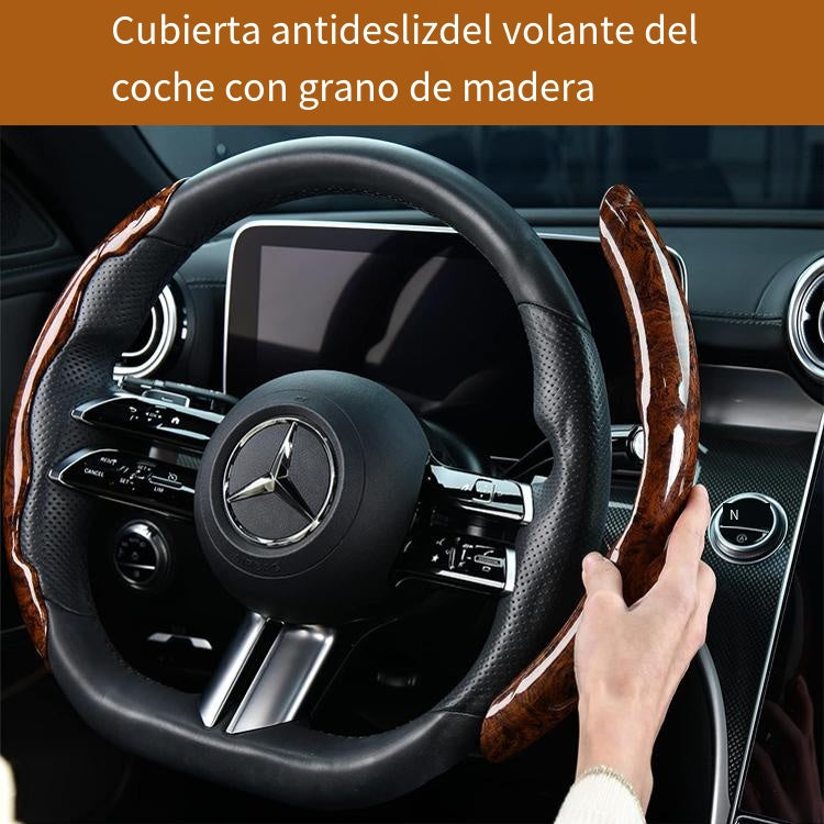 🚗🚗【1 juego de 3 piezas】 Funda antideslizante para volante de coche con vetas de madera