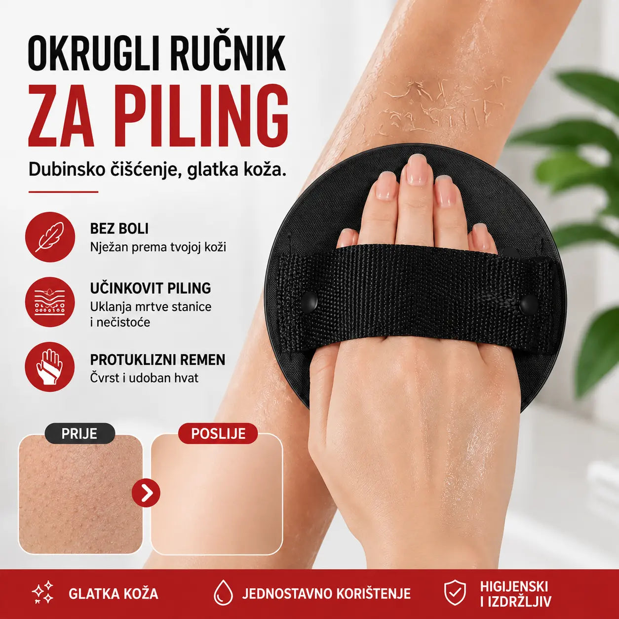 【🔥4 komada】Disk za piling tijela bez boli