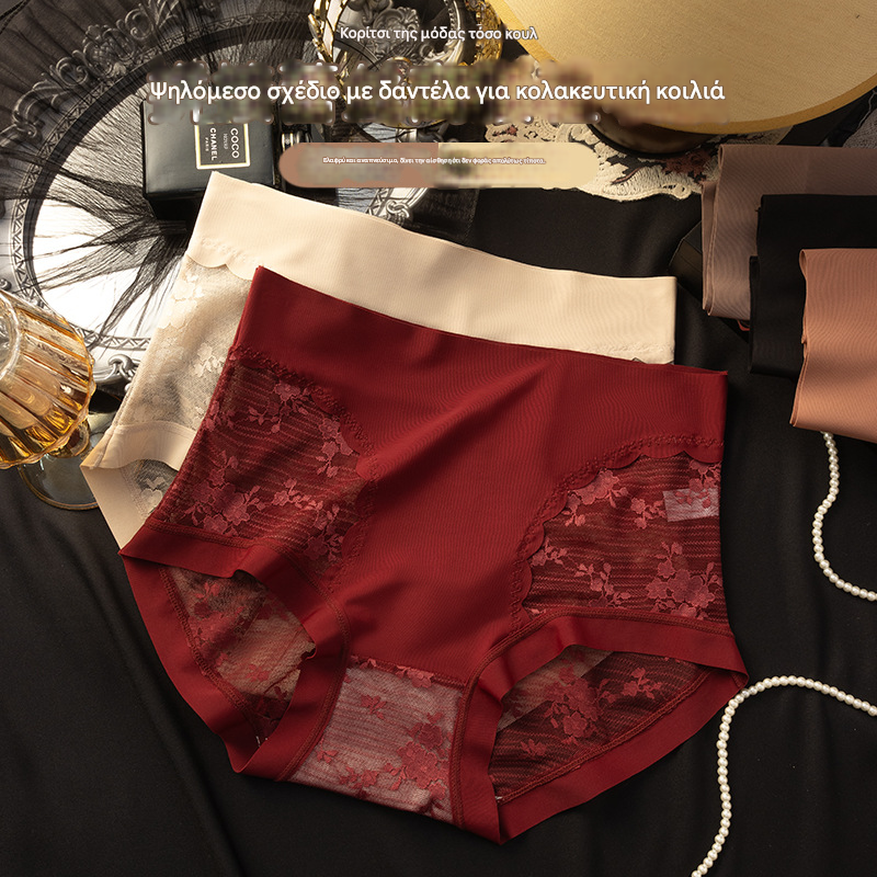 🔥【40-80KG】Braguitas de encaje sin costuras de alta elasticidad para mujer, con control de abdomen y funciones para realzar y moldear los glúteos.