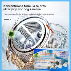 🎁【3 kutije - 30 kapsula】【Novo razvijeni proizvod】💦Univerzalno sredstvo za uklanjanje mrlja | Brzo čišćenje
