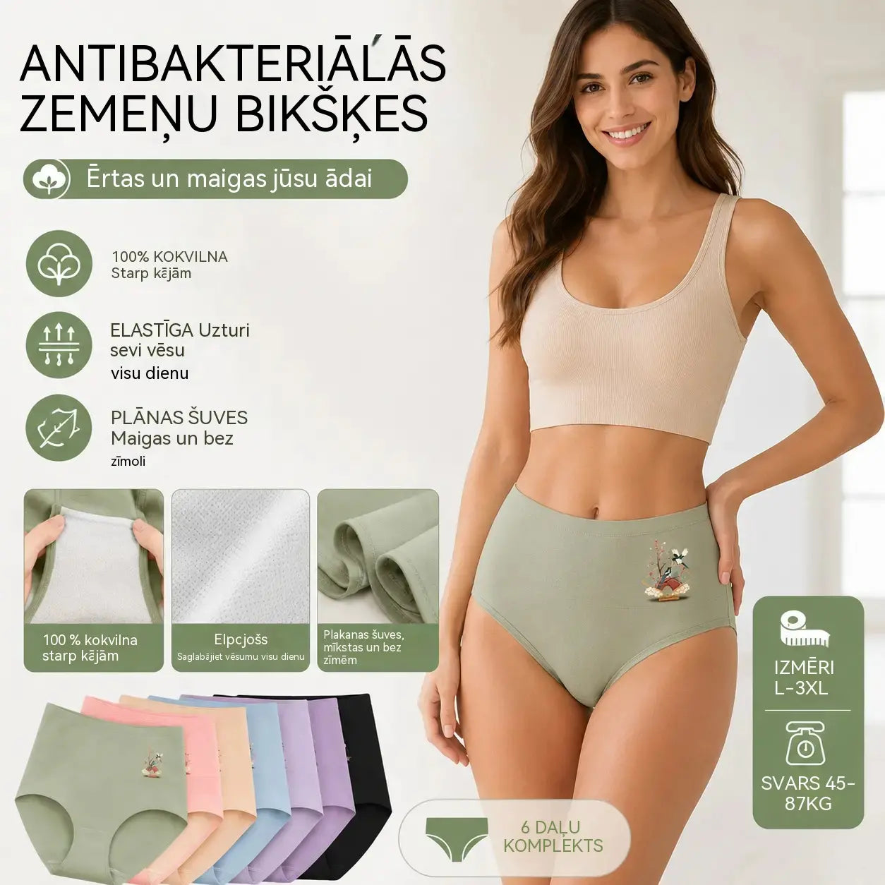 【6 gab. komplekts】【L–3XL】 Augstas jostasvietas kokvilnas biksītes gurnu formas izcelšanai, lieli izmēri 【45–87 kg】