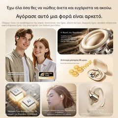 🔋Auriculares inalámbricos Bluetooth sin almohadilla integrada, con gancho para la oreja y conducción ósea🎙️🎧