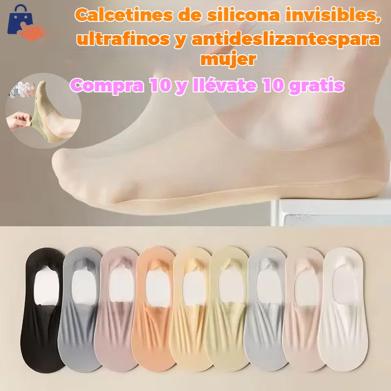🧦【10 pares 23€】 Calcetines de silicona antideslizantes, invisibles, superfinos y poco profundos para mujer