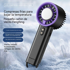 🔥【Oferta por tiempo limitado】❄️Mini ventilador de mano con refrigeración por semiconductor