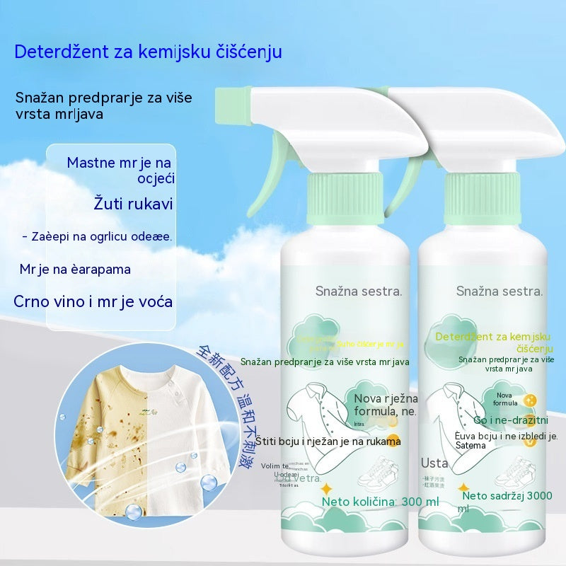 ✨Kupi 1 i dobiješ 1 gratis✨ Suho sredstvo za uklanjanje mrlja s odjeće – Uklanja tvrdokorne mrlje bez oštećenja tkanine 👕🧺