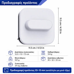 1 unidad 30 euros ⚡ Limpiacristales magnético: aumenta la superficie de limpieza en un 30 %. Esponjas de limpieza dobles + espátula: ¡resultados de limpieza perfectos en una sola pasada! 🧊🌀
