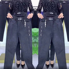 🏆【🔥Venta caliente】Jeans elásticos reforzados para mujer