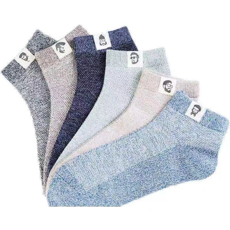 🔥🧦【10 pares】（35-42）Nuevos Calcetines Desodorante Transpirables Para Hombre
