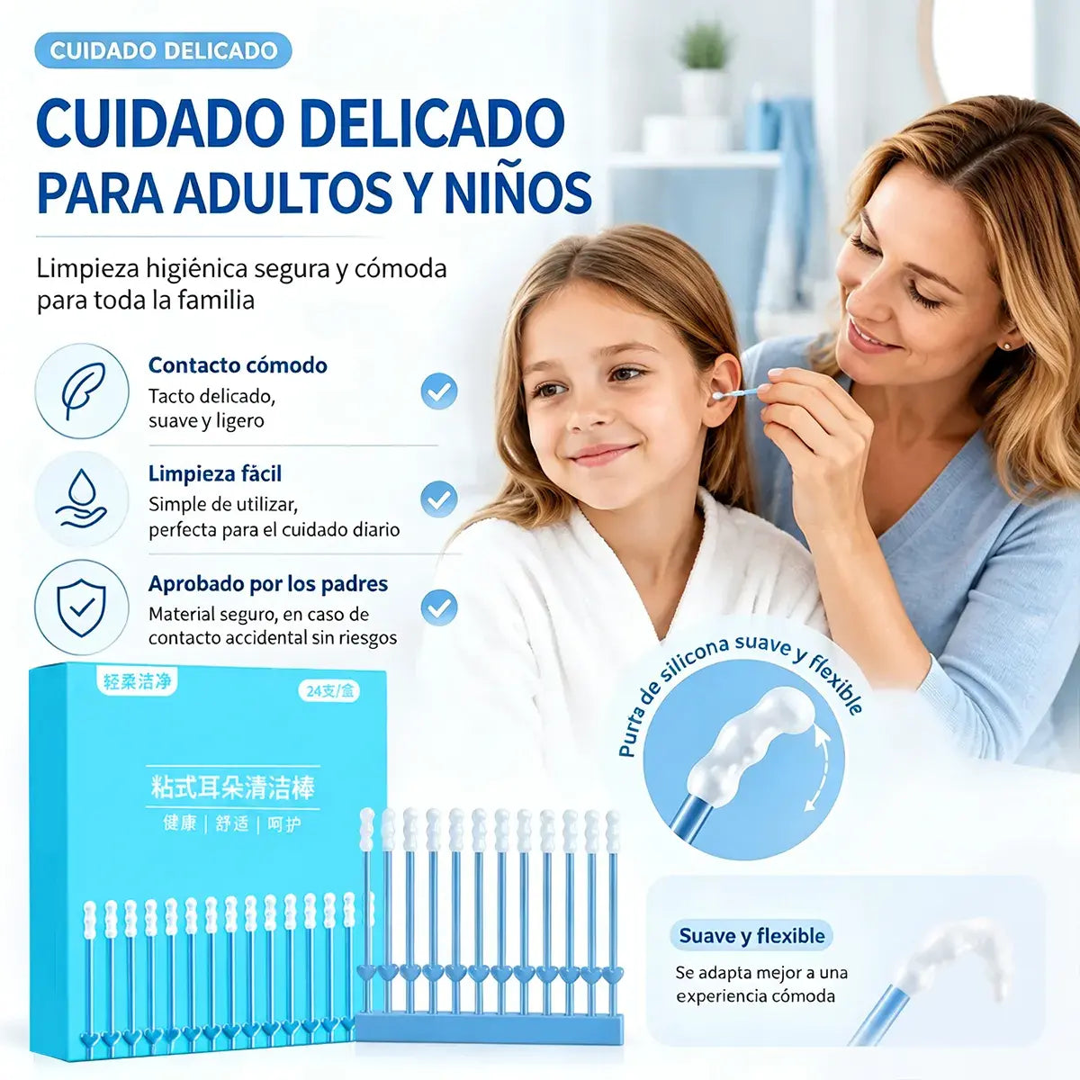 ✨【¡Compra 2 y llévate 2 gratis!】👂 Hisopos de silicona adhesivos para limpieza de oídos | Alternativa ecológica al algodón, elimina la cera con suavidad y sin dolor