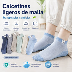 🔥10 pares⚡🧦 Calcetines transpirables antibacterianos y antiolor para hombre