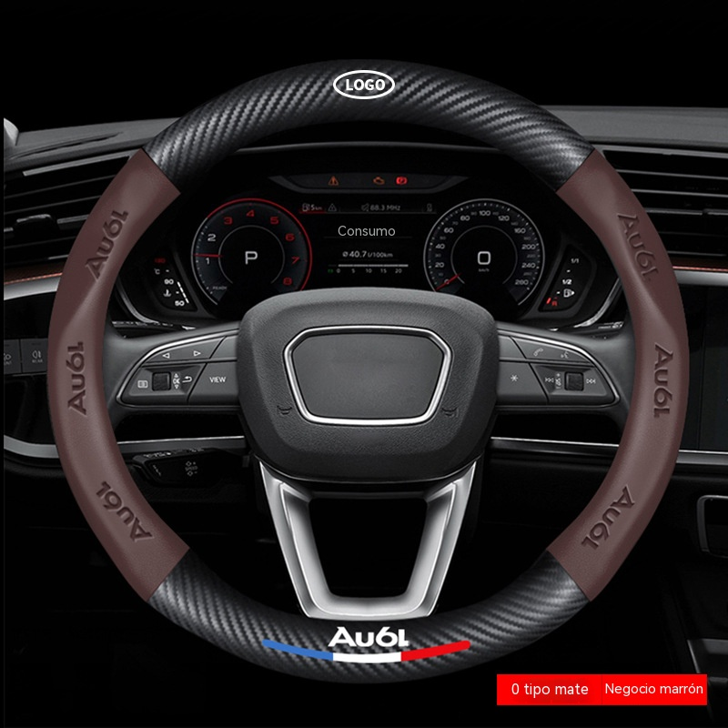 🚗♨️Funda de volante de ante de fibra de carbono