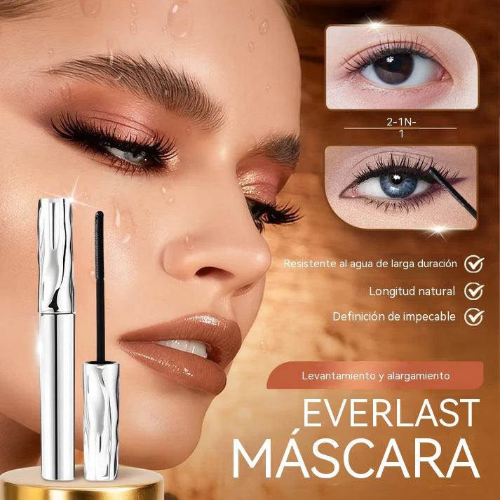 💥🔥【Compra 1 y llévate 1 gratis】—🤩Opción más popular🔥Oferta especial 2026🔥Set de máscara de pestañas súper alargadora y rizadora