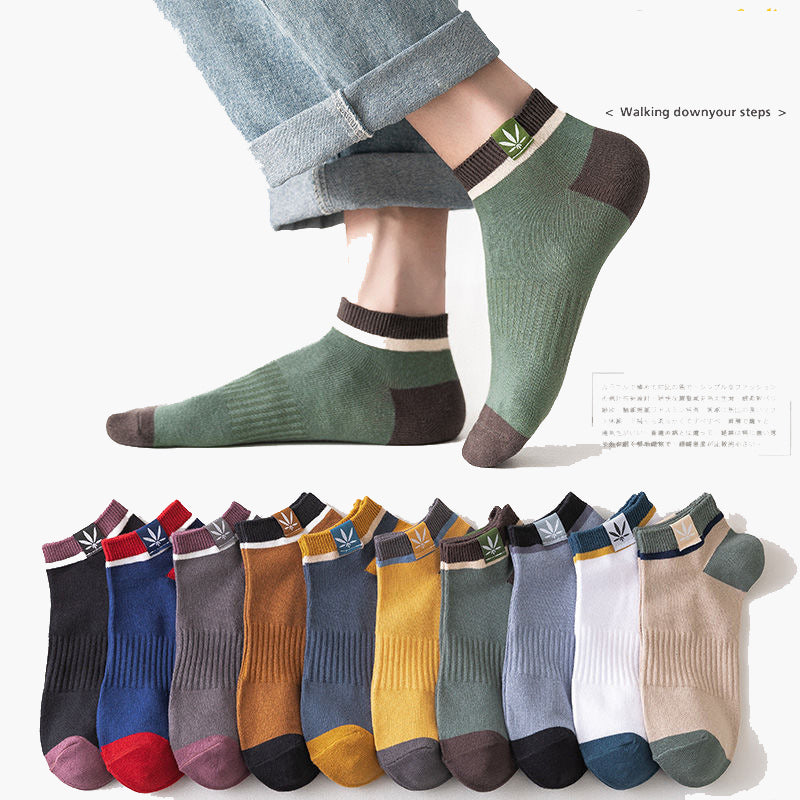 🧦【39%OFF】Calcetines deportivos para hombre con sudor y desodorante🧦