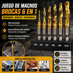 🔥【Compra 6 y obten 6 gratis（12 piezas）】🧰🔩 Juego de brocas multiusos