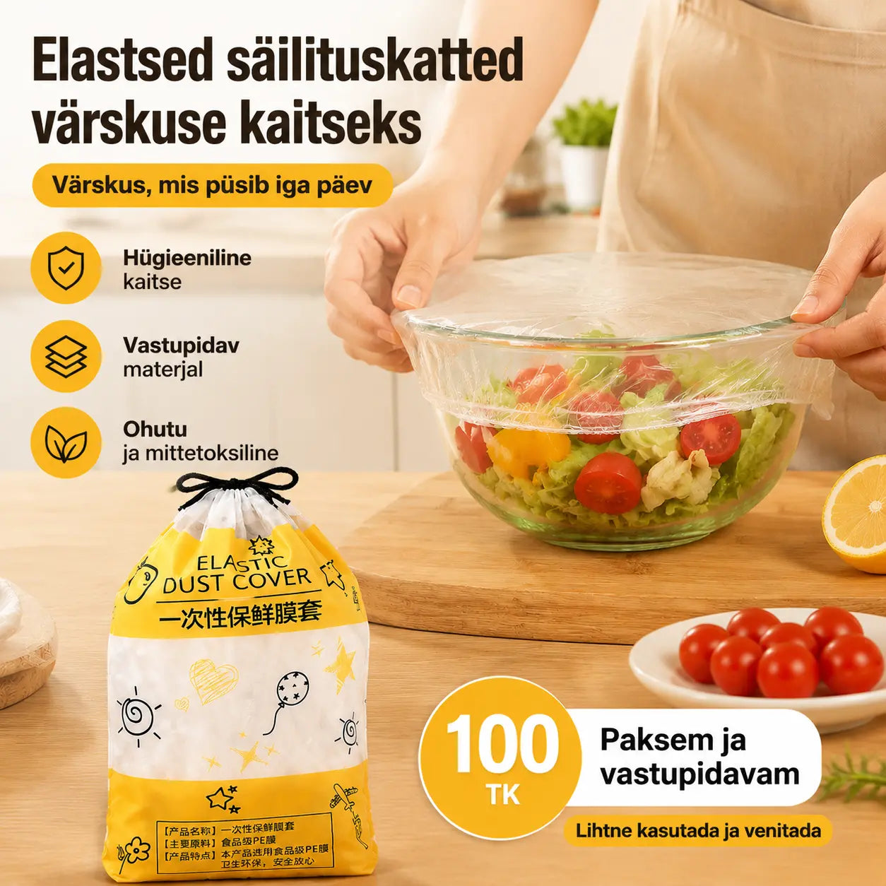 🔥【100 tk】Toidukvaliteediga ühekordne värskusekaitse kaas