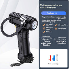 🚗🔥Inflador de neumáticos portátil inalámbrico multifuncional para coche con pantalla digital