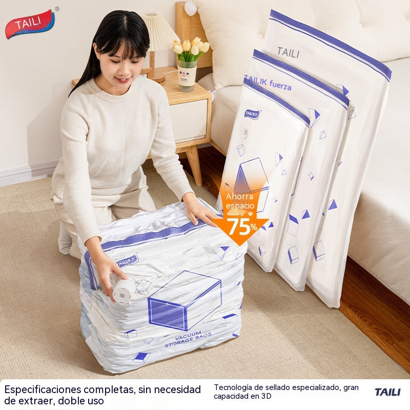 🧳🧳【56*80cm】【Juego de 5 piezas】♨️🌀Bolsa de almacenamiento para compresión al vacío