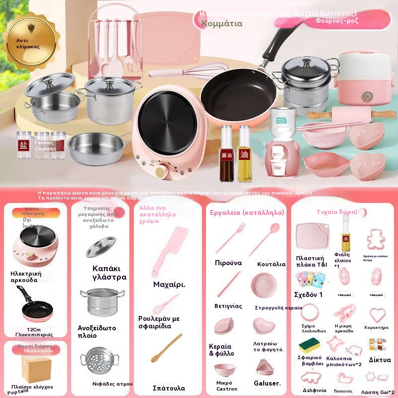 🎁【El mejor regalo para niños】🍳 Mini juguetes de cocina para niños