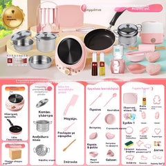 🎁🍳【El mejor regalo para niños】 Mini juguetes de cocina para niños