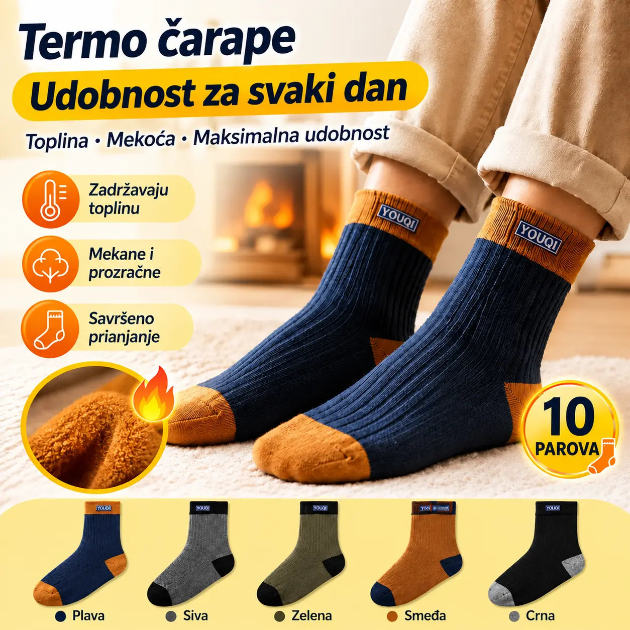 😍🧦【10 pari】Muške pamučne dezodorans čarape, novo 2026., upijaju znoj