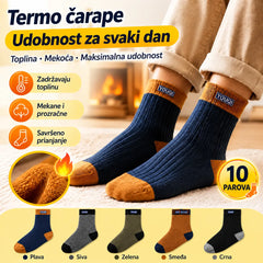 😍🧦【10 pari】Muške pamučne dezodorans čarape, novo 2026., upijaju znoj